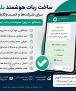 تصویر 1
